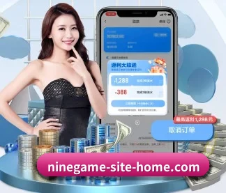 九游娱乐 APP | jiuyou